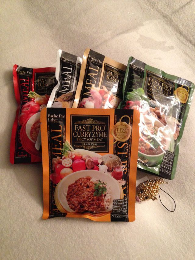 Read more about the article 3日間ファスティング終了！