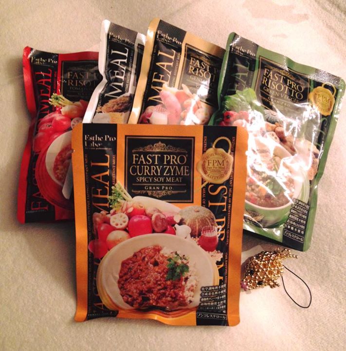 Read more about the article 昨日で3日間のファスティングが終わりました。