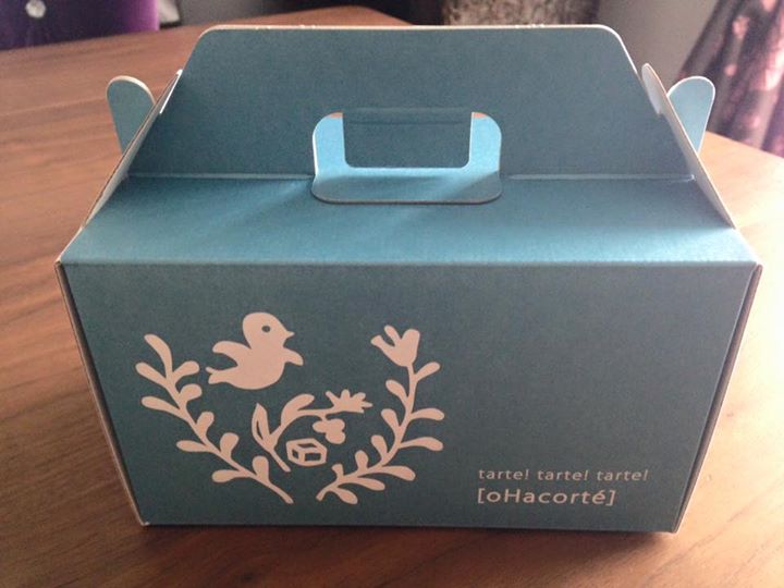 Read more about the article 幸せな一日