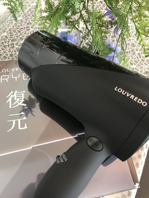 Read more about the article 復元ドライヤーで毎日がハッピーに