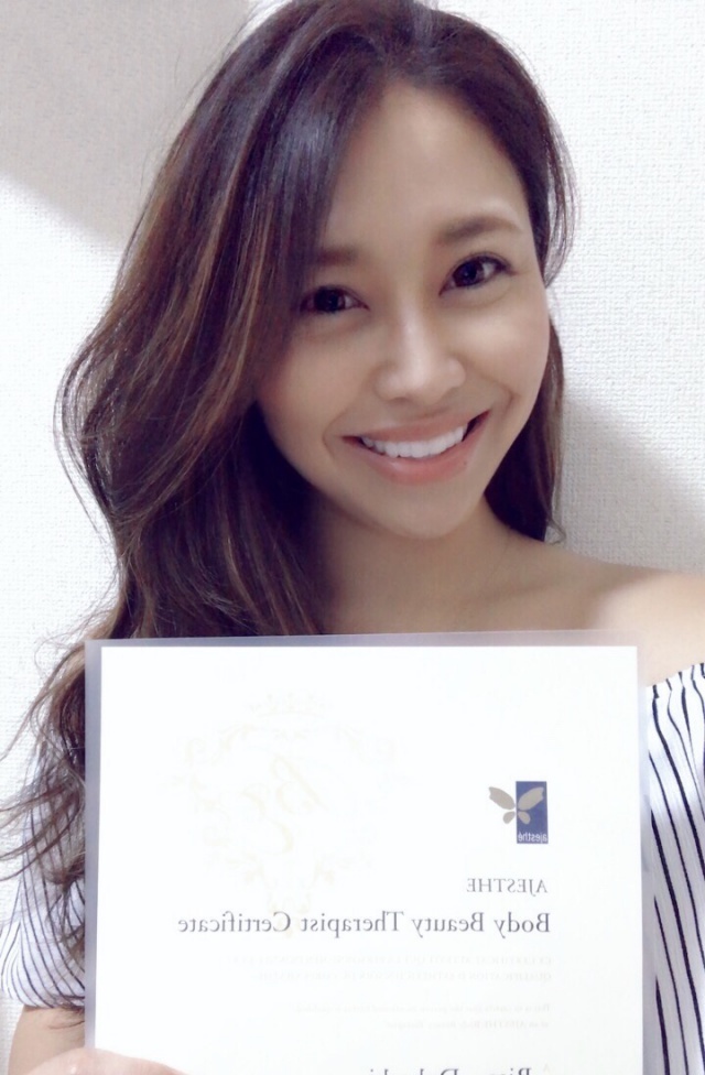 Read more about the article アジェステ登録教室仙台アンシャンテ　認定ボディエステティシャン合格おめでとう☆☆