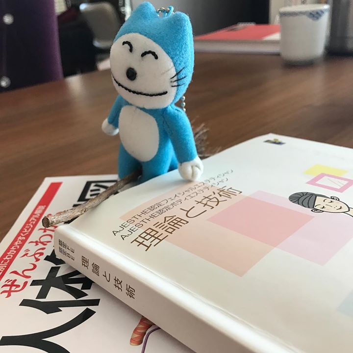 Read more about the article 今日からスタートのアンシャンテのエステスクール　お天気も新たなスタートを祝福してくれました