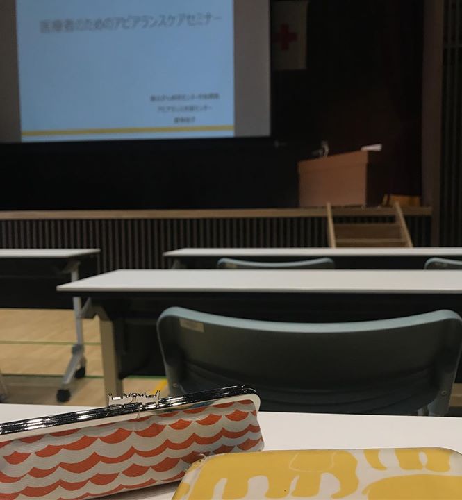 Read more about the article 新しい世界におじゃましました