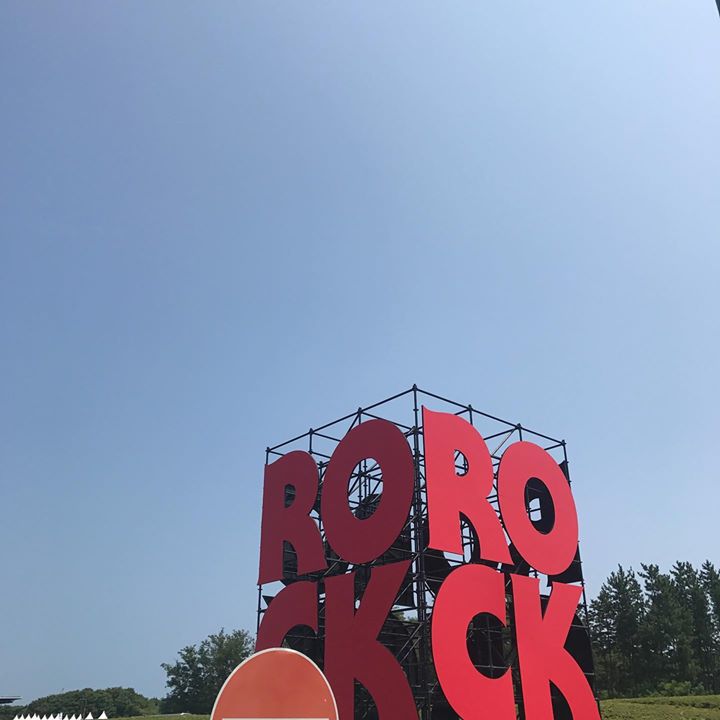 Read more about the article おまつり