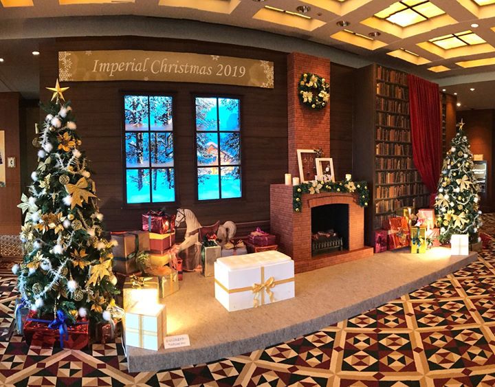 Read more about the article また来まーす Imperial Hotel Osaka