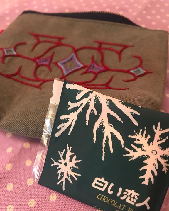 Read more about the article お心遣い